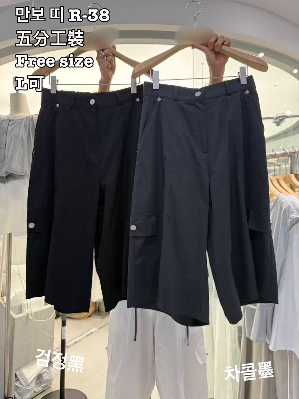 image_D4D398BF-7AB2-4D90-849B-E85AE71EF0CF_1784616041