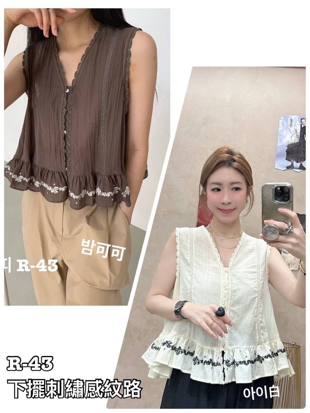 image_EF51C08D-5154-43DB-A170-EDA04ED82FD6_1785142885