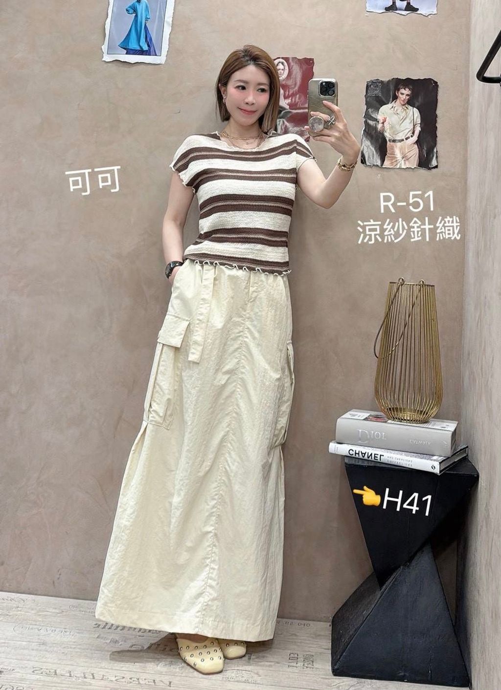 image_9EE1BCCB-35CD-41D9-A033-F4802DF47510_1785226457