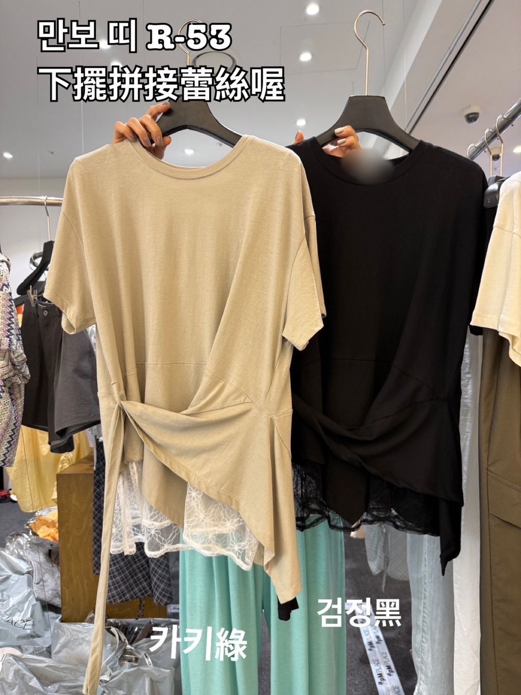 image_CDE76CF6-EEF0-429B-8A92-B21670F62DF6_1785226782