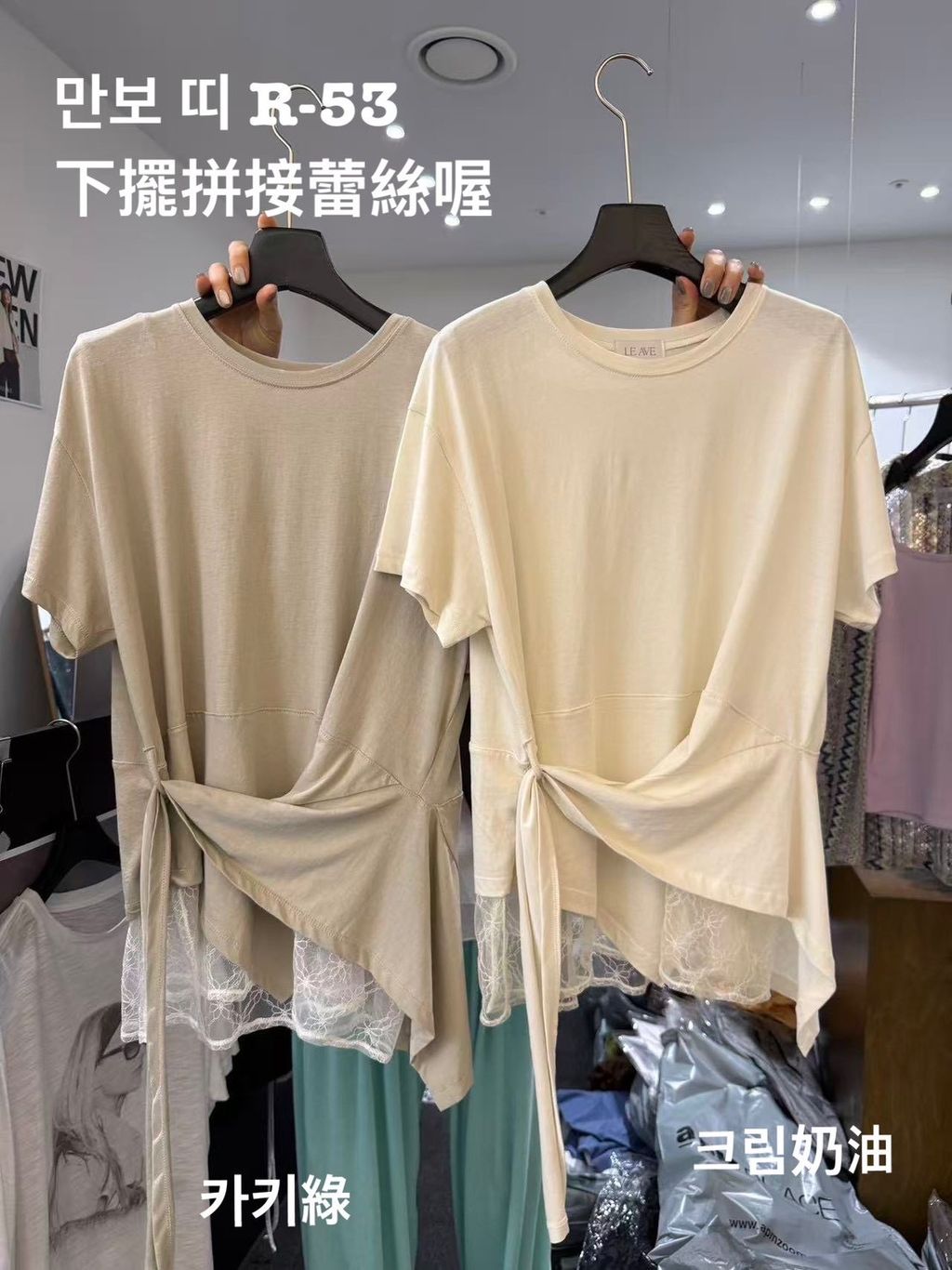 image_61887584-1623-4DE4-BA0A-A976A5C0BD00_1785226782
