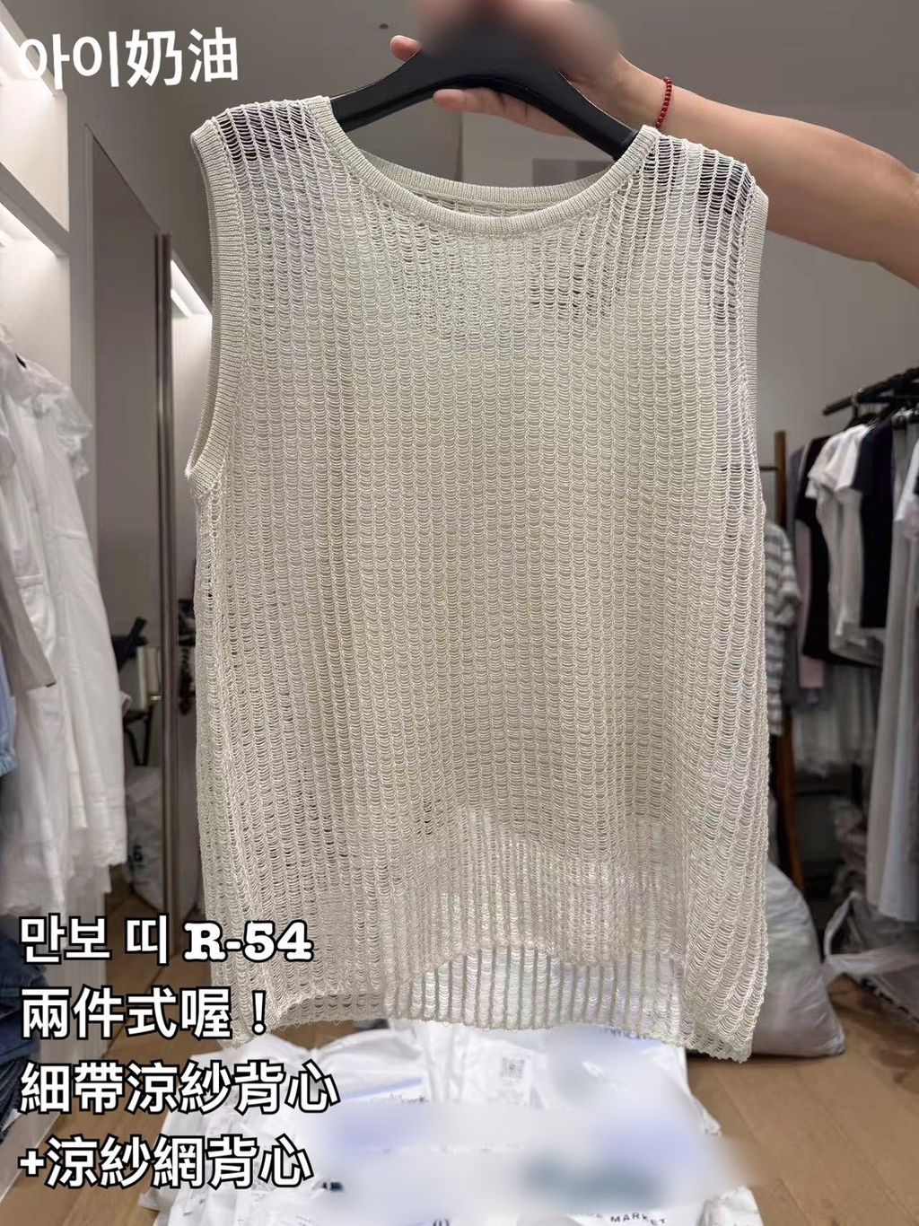 image_5C9D1358-AC57-4E5F-8B15-D5D1436BA5EF_1785226925