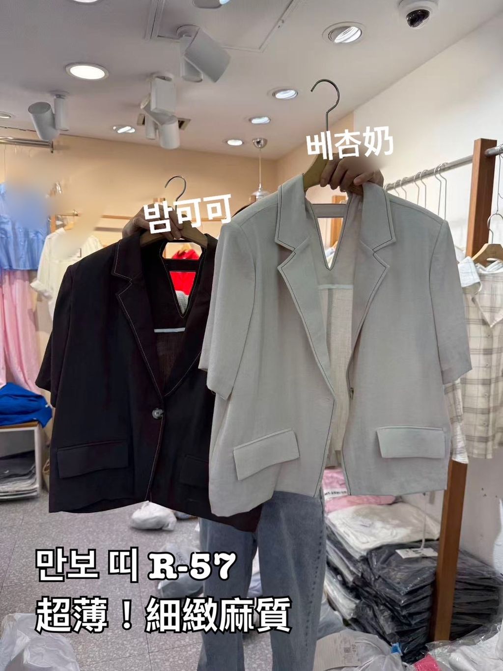 image_D383F320-5184-4423-B76A-A85AA70AA31C_1785295584
