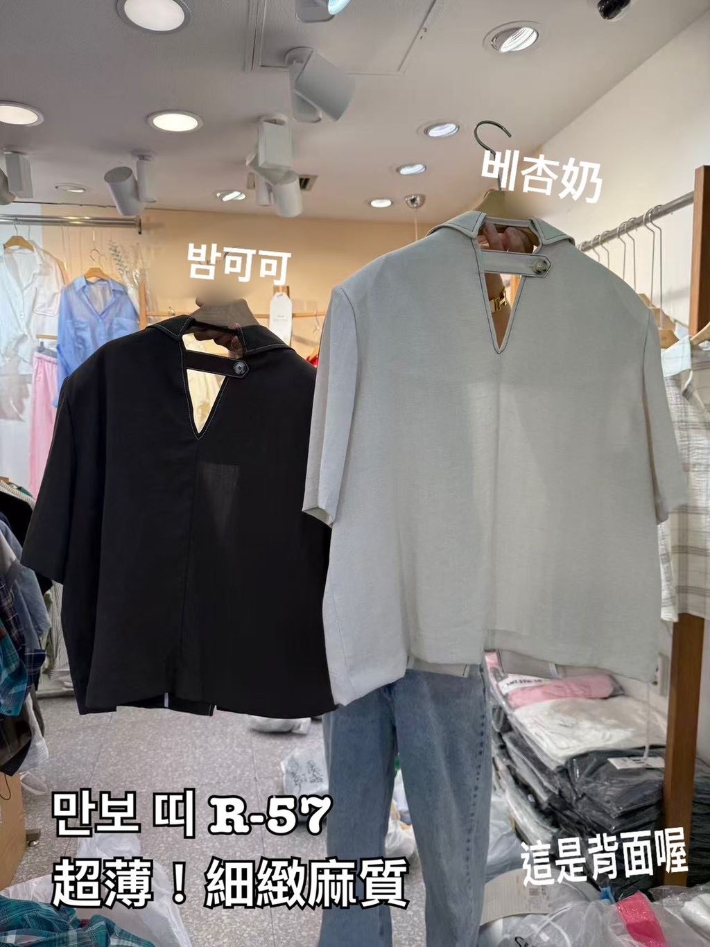 image_D097EB1B-504F-4954-8919-6FFB083608F7_1785295584