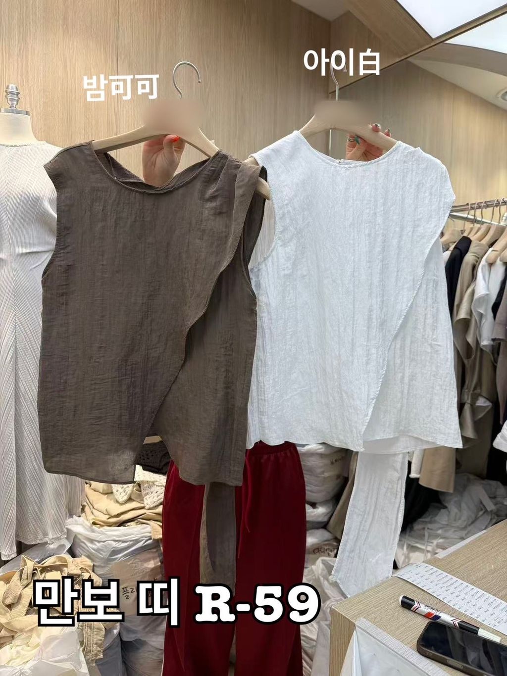 image_D2173773-FEBB-4343-B6E0-4727401D280A_1785295887