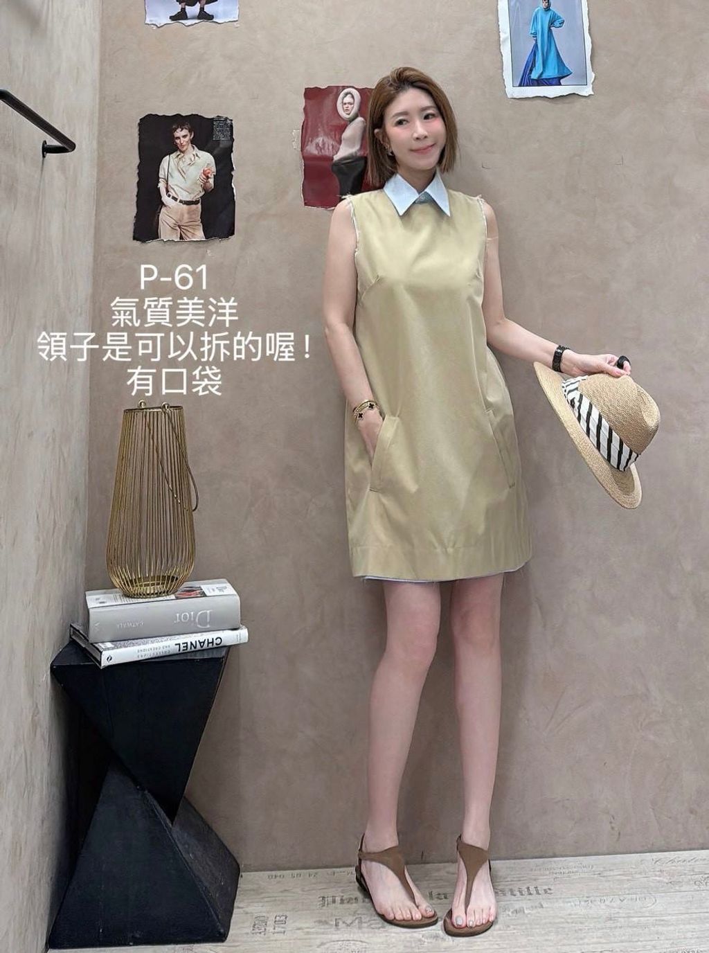 image_807F26EF-D3E4-42CB-826B-F488D59A5B90_1785296237