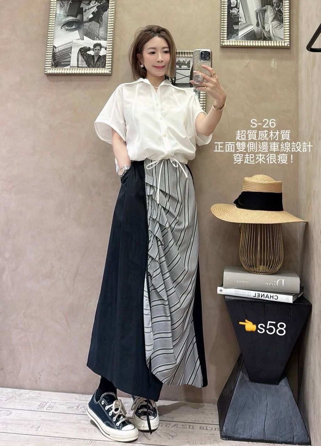 image_12DE9876-3A29-4FB0-BF3C-5AFAD1DCFBE1_1753161942