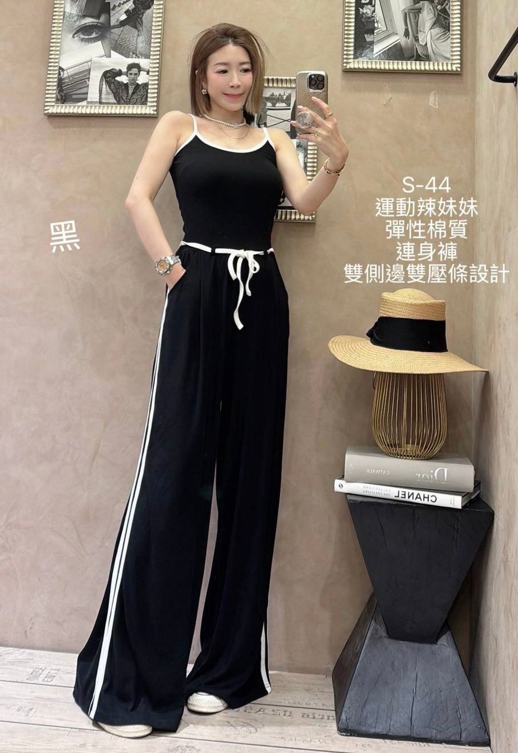 image_E4EE86A2-C3F2-435E-833F-31AB85C21EF5_1753174979