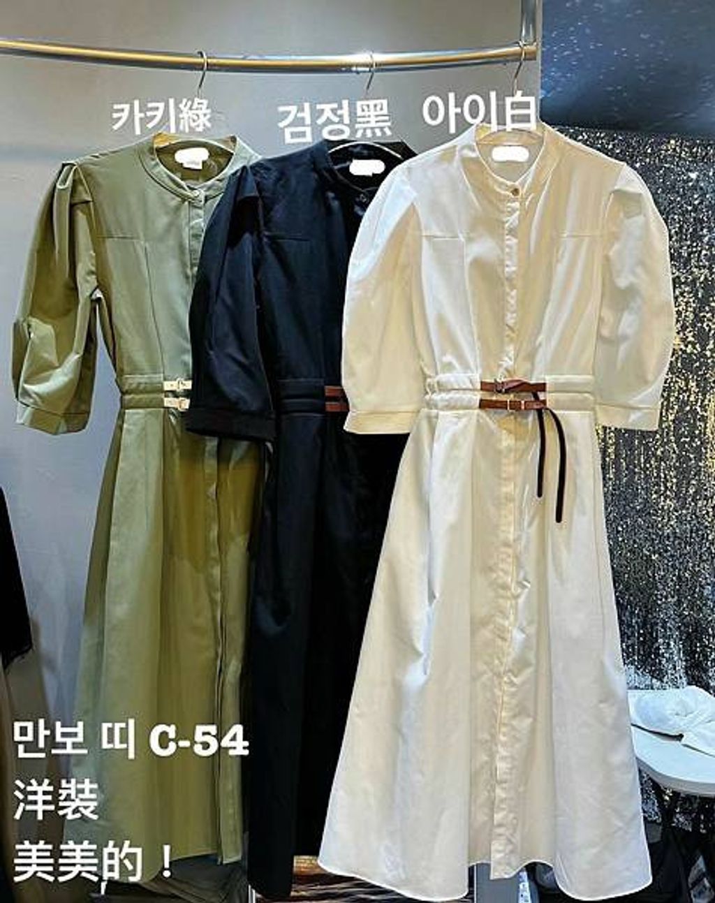 image_9137AD71-F46D-45B5-8B16-5AE47B179D14_1753243881