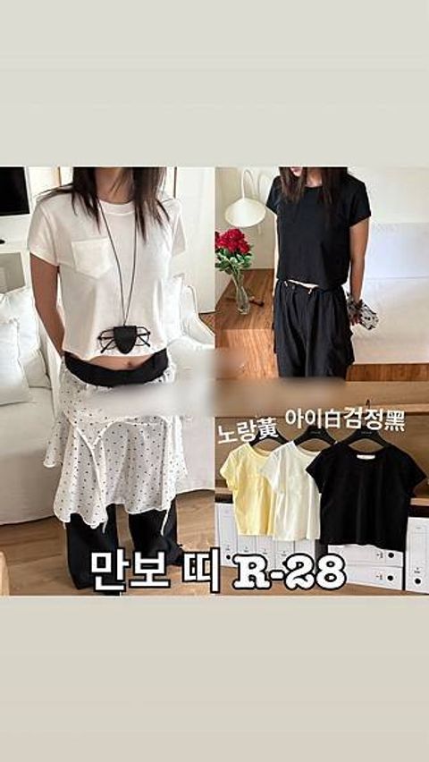 image_C6FE02CA-075C-47A3-95CE-4C8C2E0C3743_1753361744