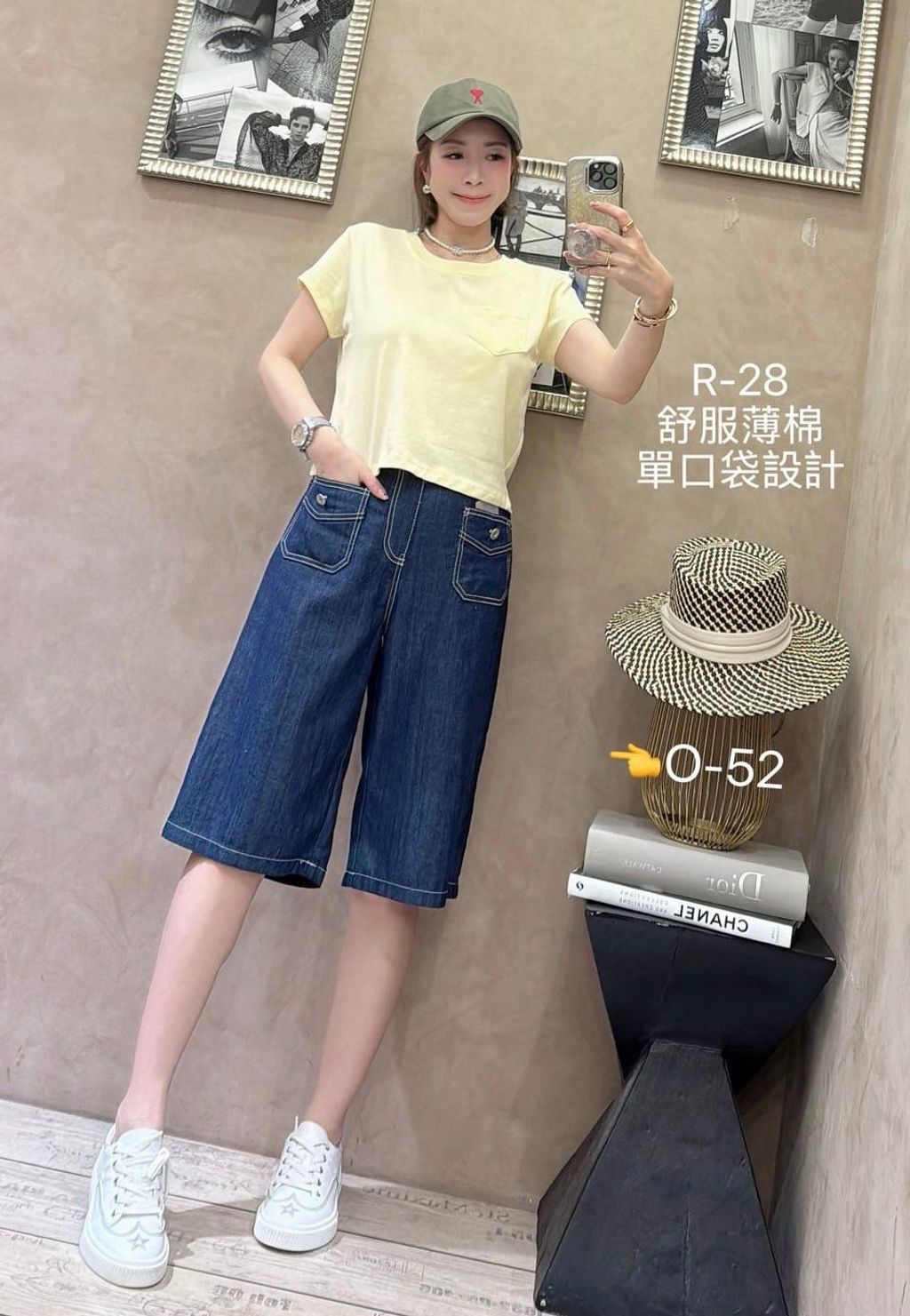 image_6D0DC67F-C3A7-46CD-9618-88C2DAE6CC71_1753361744