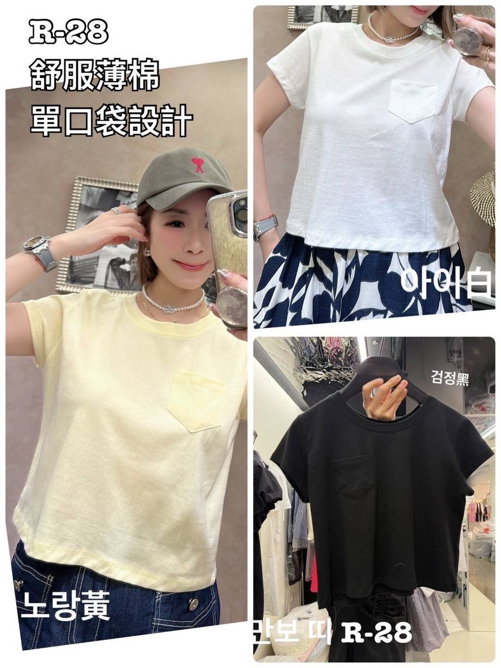 image_B07CB445-F2FF-4345-984F-A0AF4F32D9BC_1753361744