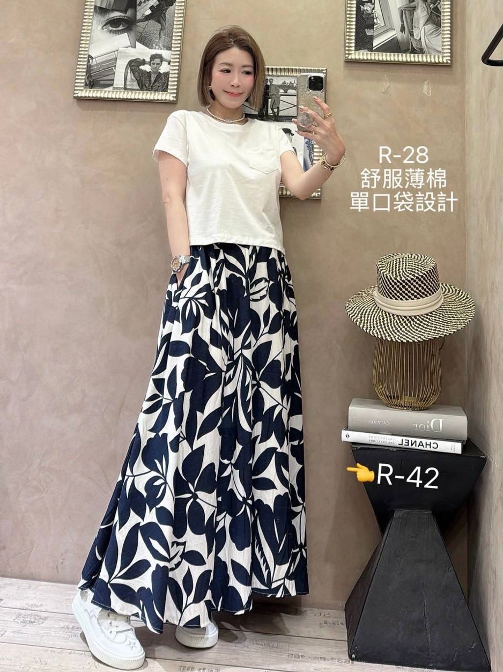 image_78D67D09-2948-441D-BECE-092EEE8D4D2D_1753361744