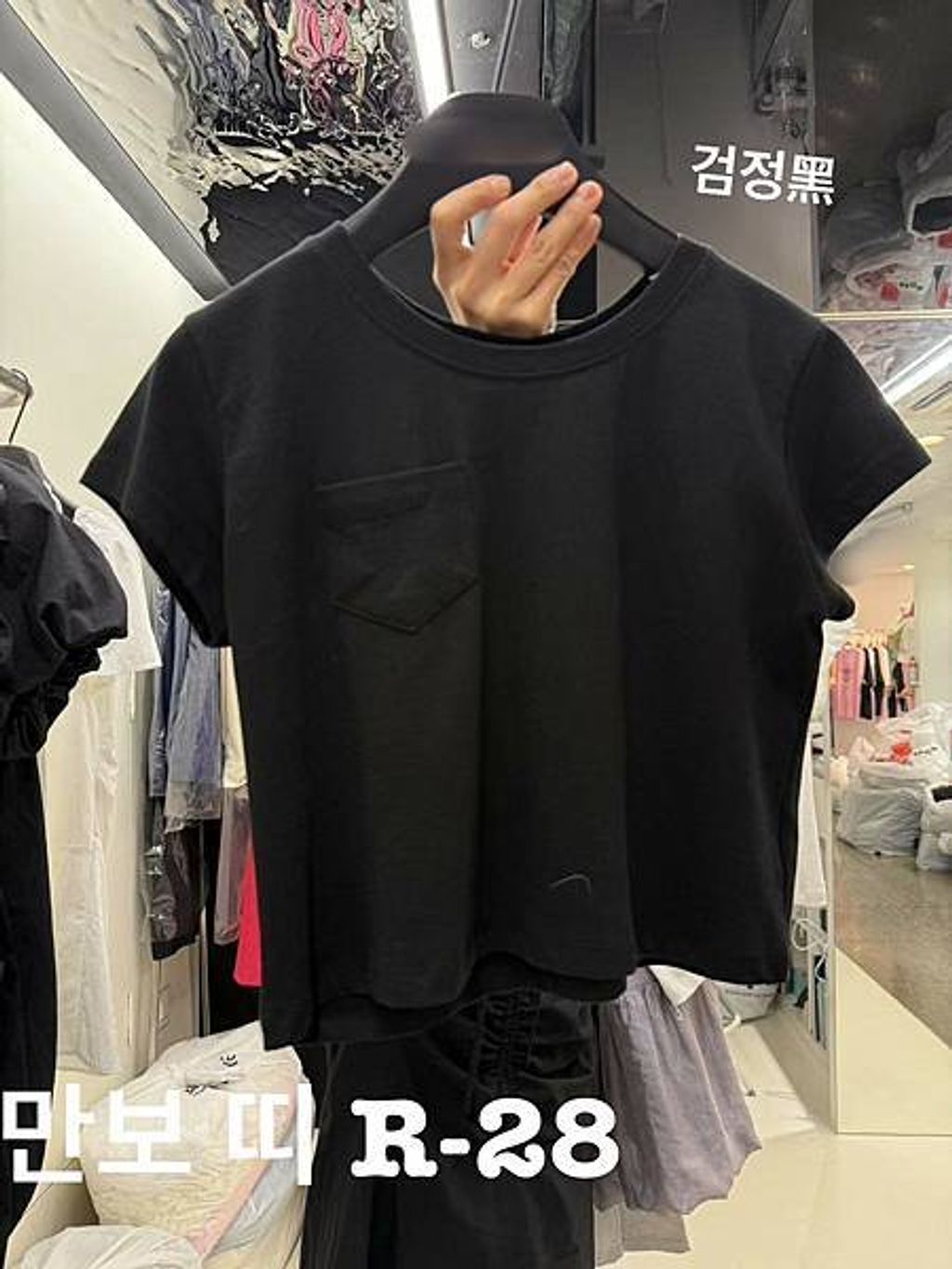 image_B252F4B0-4AE9-46C2-BDE0-E7562BA9FE3D_1753361744