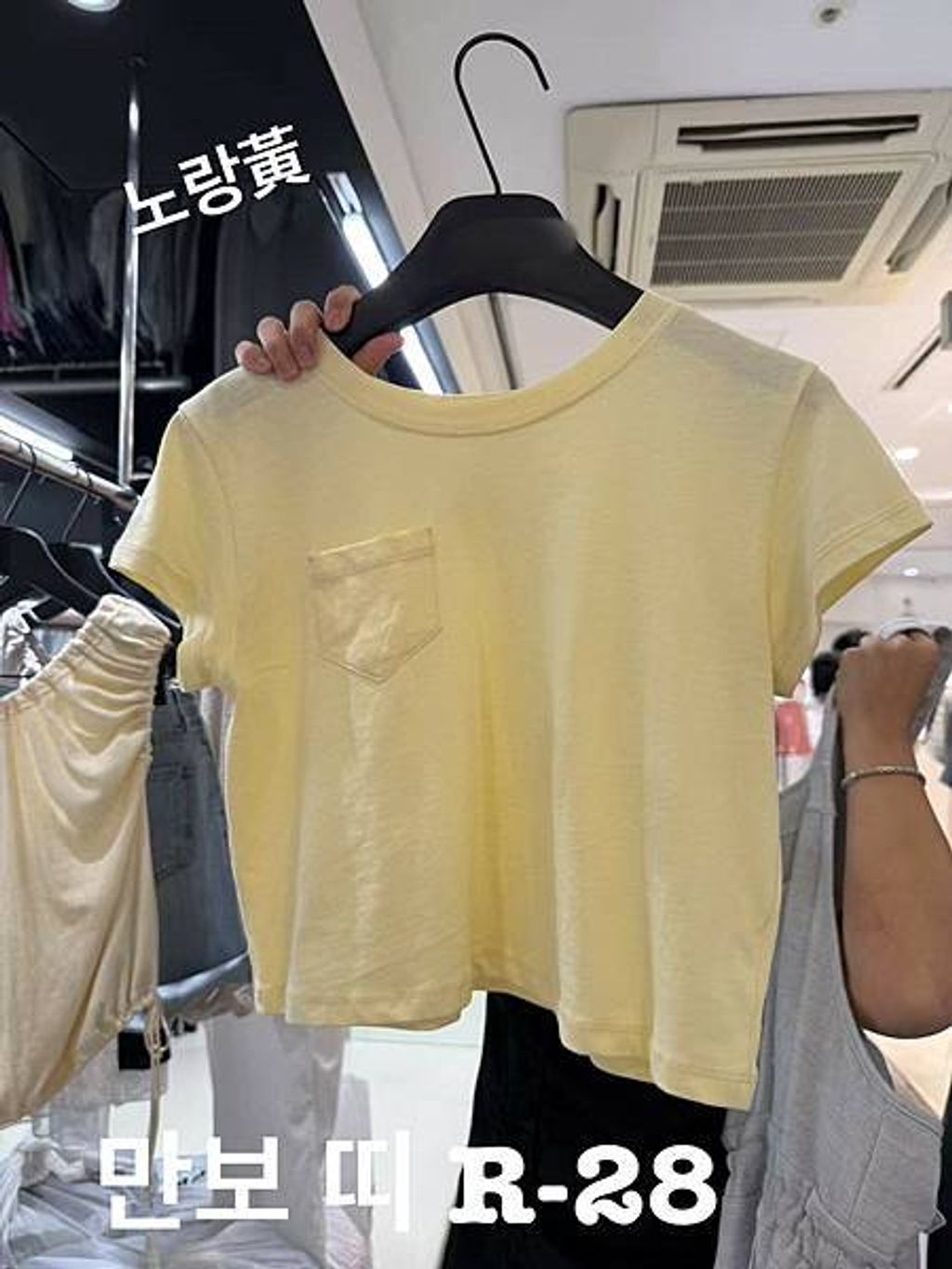 image_25DCC33B-EE0D-41BB-9693-034E8BE61C8E_1753361744