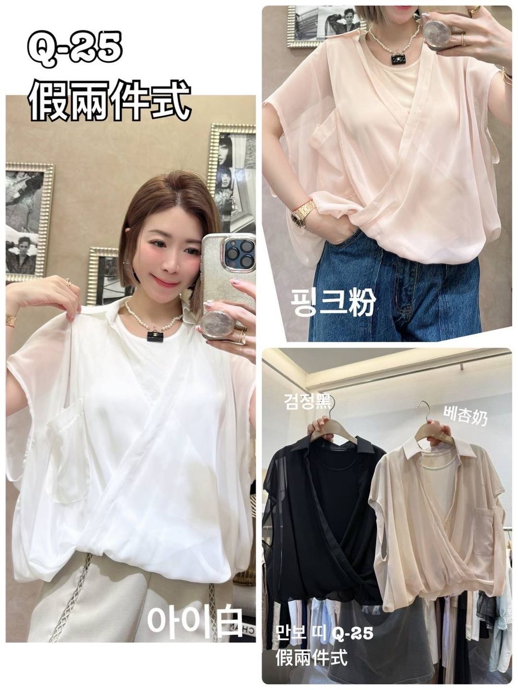 image_196E5F86-0C7E-4815-A169-5251453BC689_1753509808