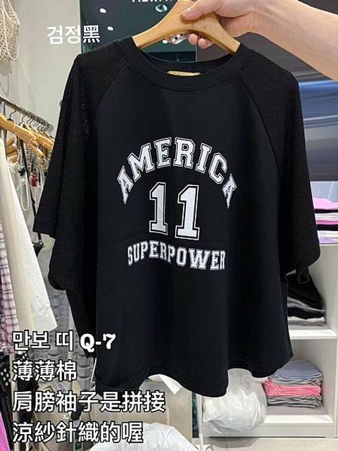 image_C1749758-86A1-42D6-8855-E02EDD591C91_1753590507