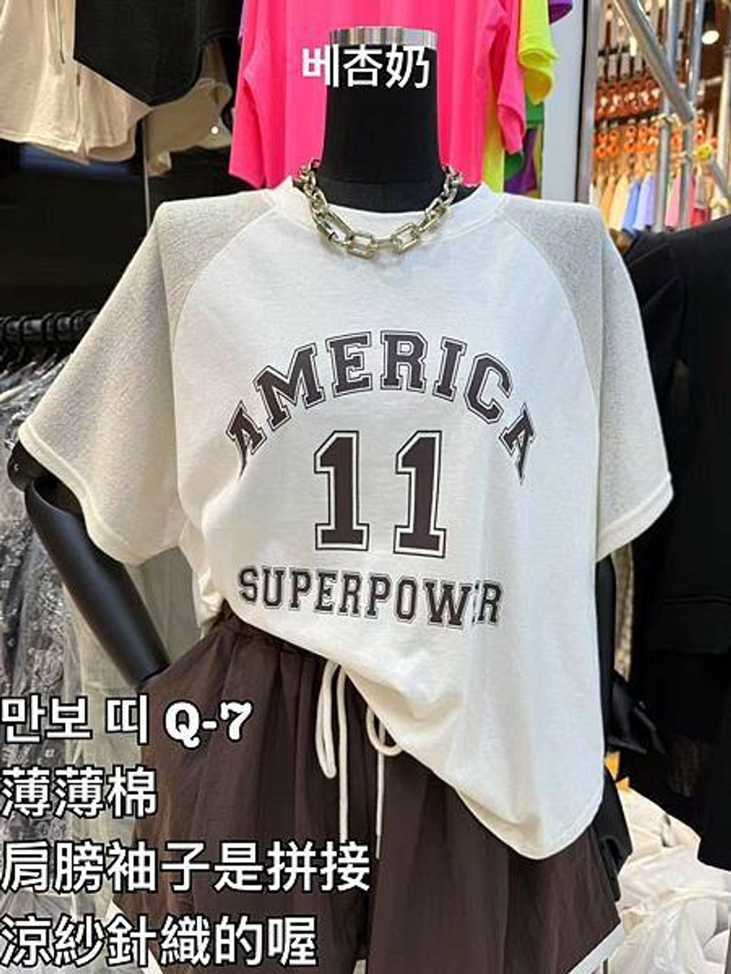 image_FB1AB0B9-61E5-41B5-A9C4-71241161E182_1753590507