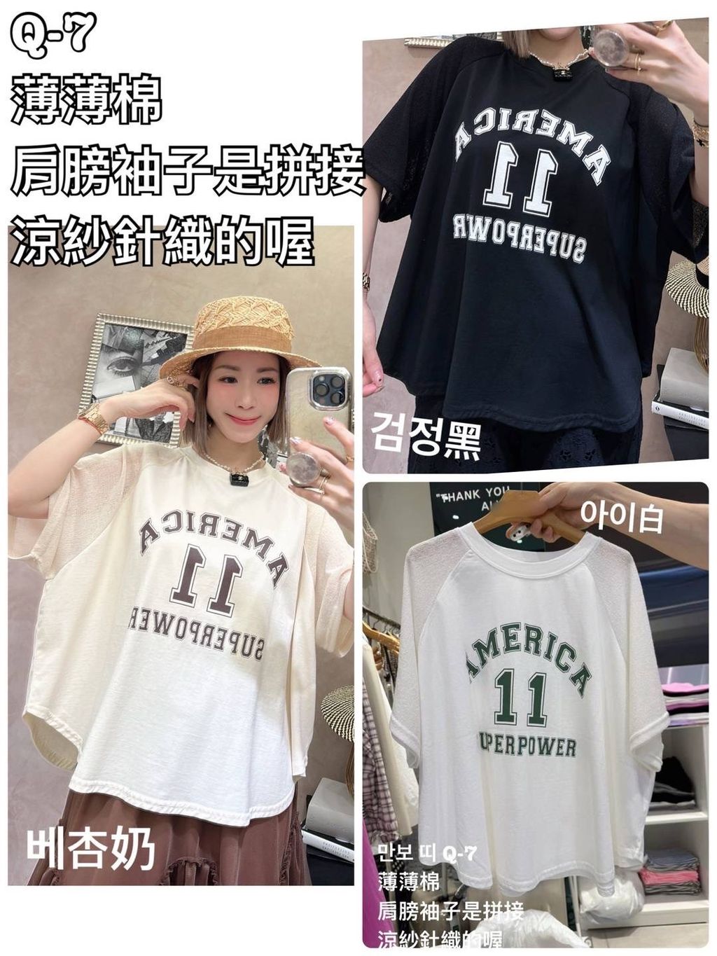 image_9E2977D9-2D39-43F1-8CB1-9AC33B09F0FC_1753590507