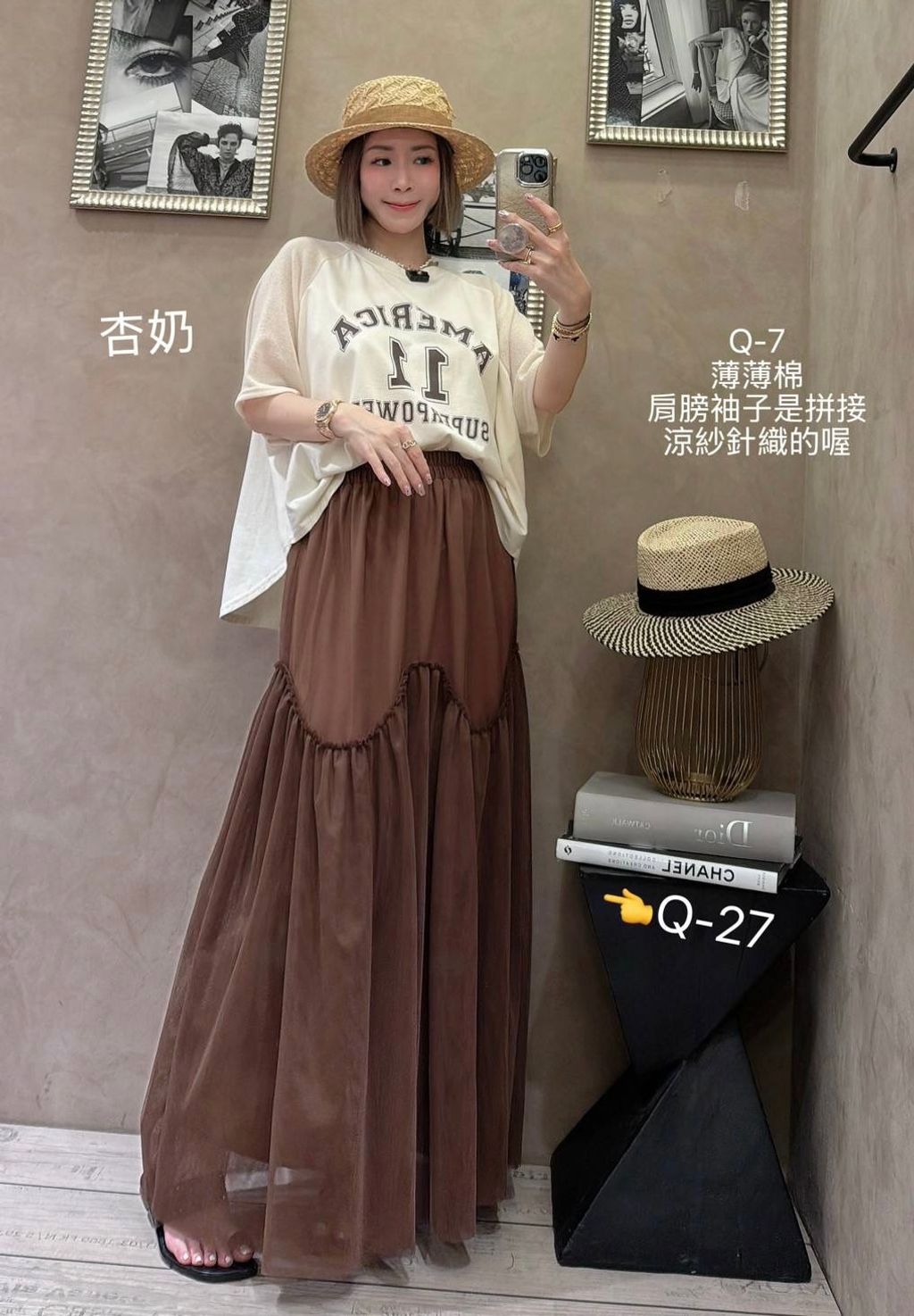 image_53443728-DAC8-45D7-908B-05A93175D9B5_1753590507