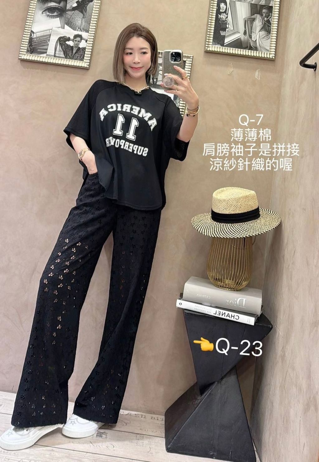 image_70C02978-E1BC-4FB7-BC15-157258B303A8_1753590507