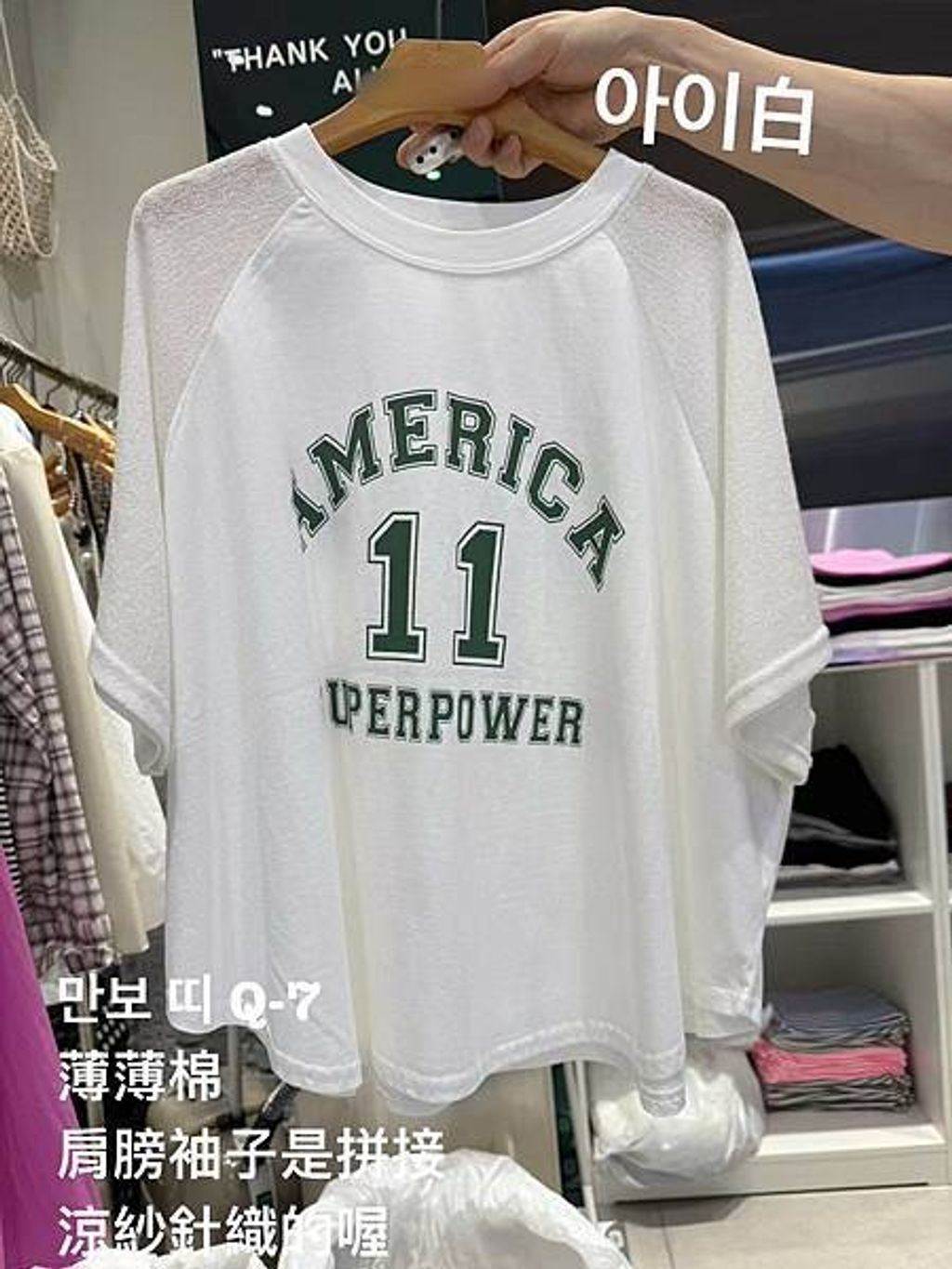 image_2CF116E7-1976-4120-9774-A639470B04E8_1753590507