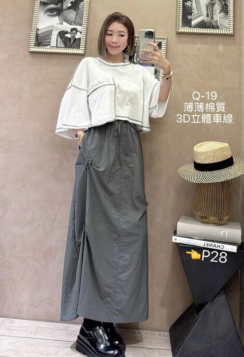 image_9004561D-4FF1-4573-B819-1931CD5D44E7_1753591108