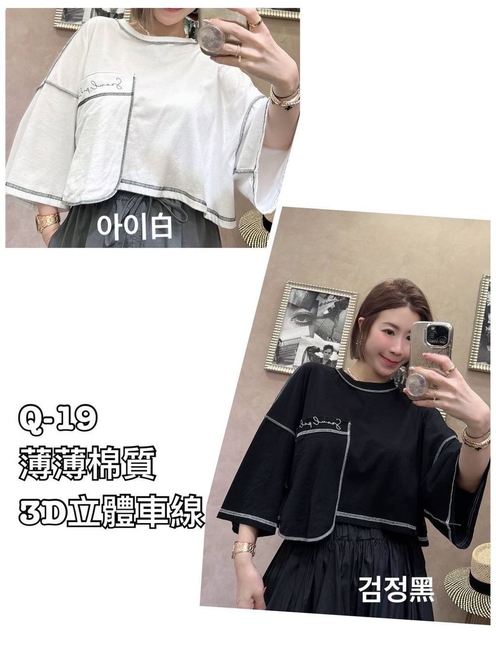 image_80DEE5BC-ED7B-4779-80E7-F6101DB924AD_1753591108