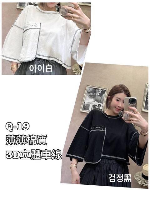 image_80DEE5BC-ED7B-4779-80E7-F6101DB924AD_1753591108