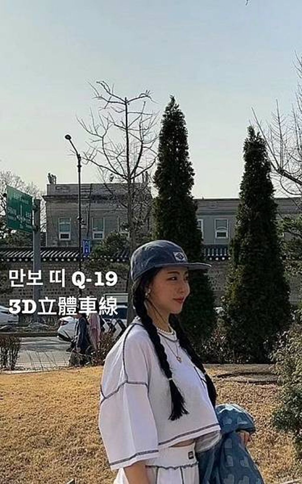 image_0986C609-FC5F-49E0-8318-08569C4FAC3D_1753591108