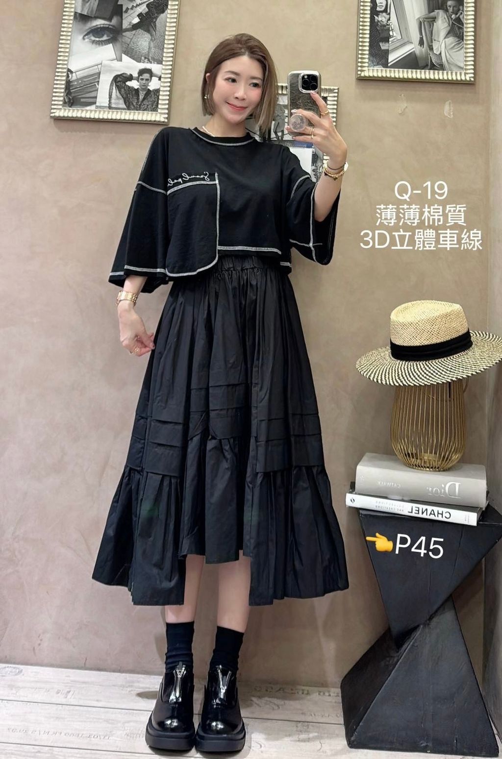 image_4CEB1788-3AD1-470C-924C-40D619638453_1753591108