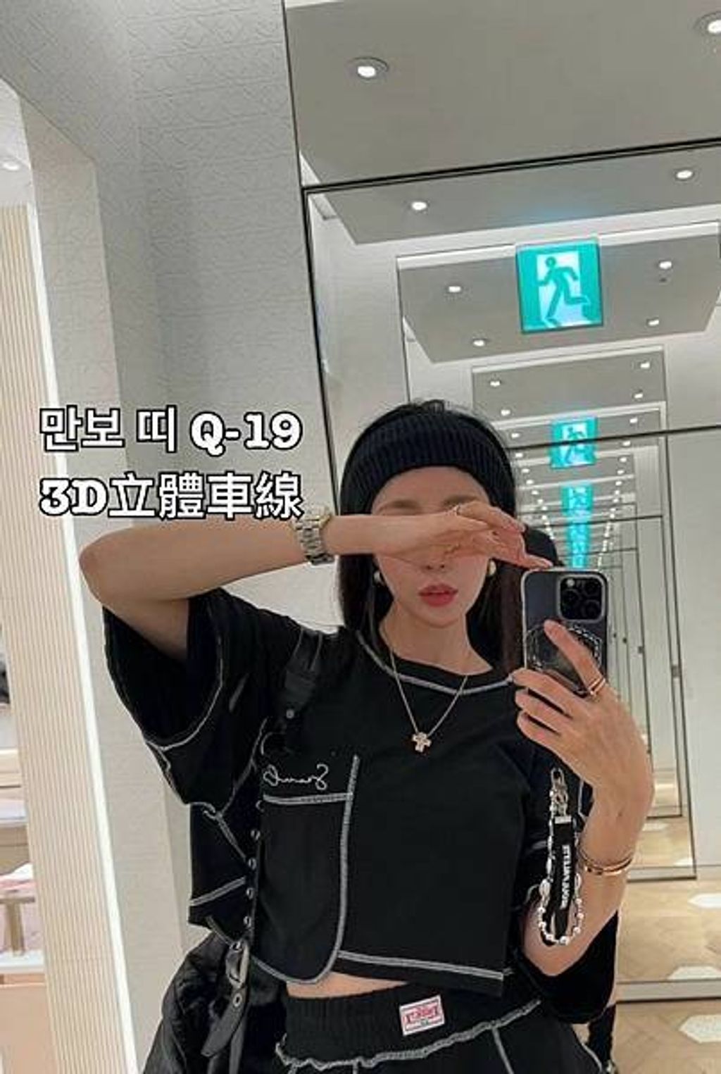 image_D47157C4-2D6B-435B-8295-F192C82331CA_1753591108