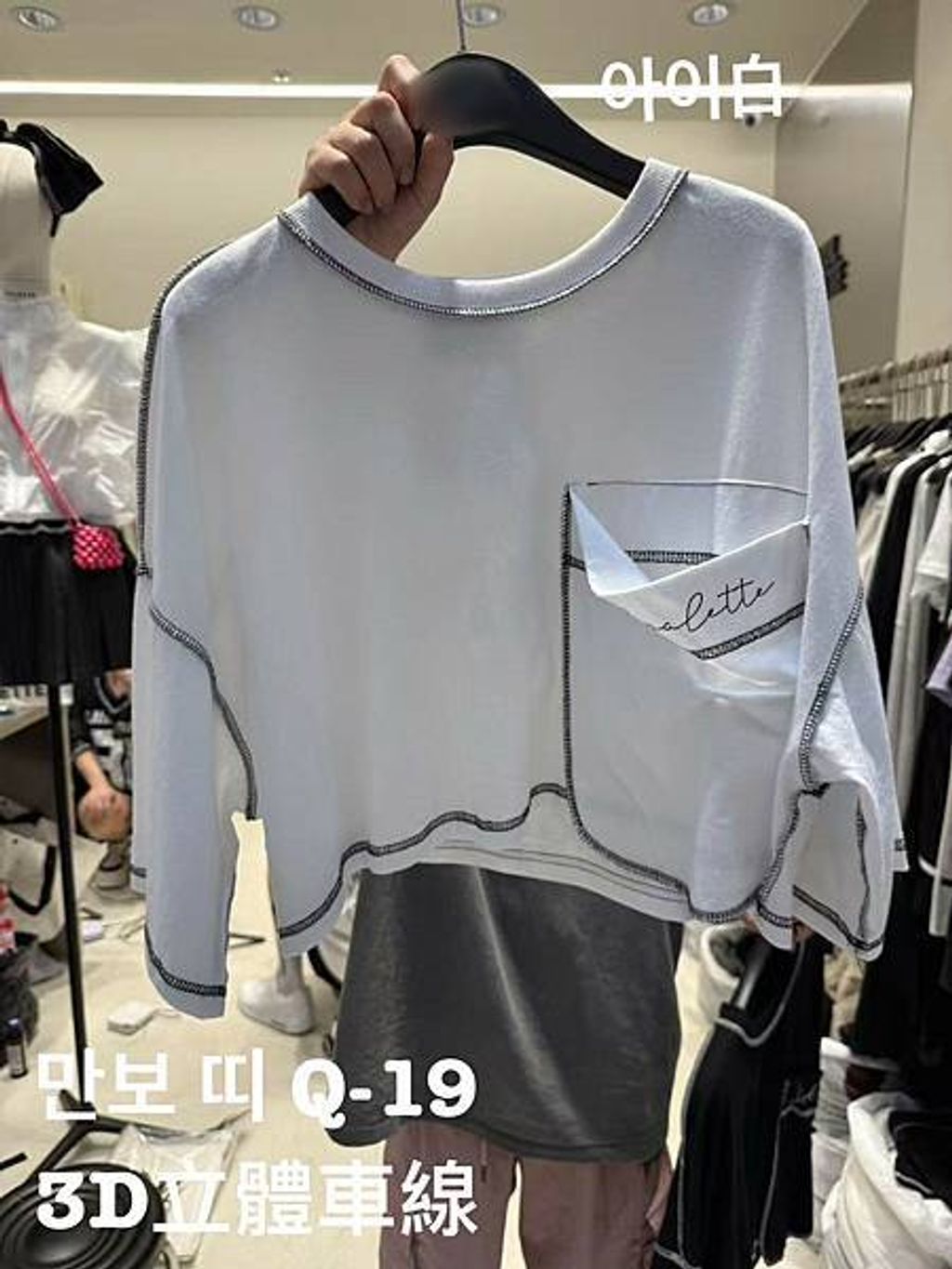 image_875F2498-5932-4AD4-B9C8-34A41F46176B_1753591108