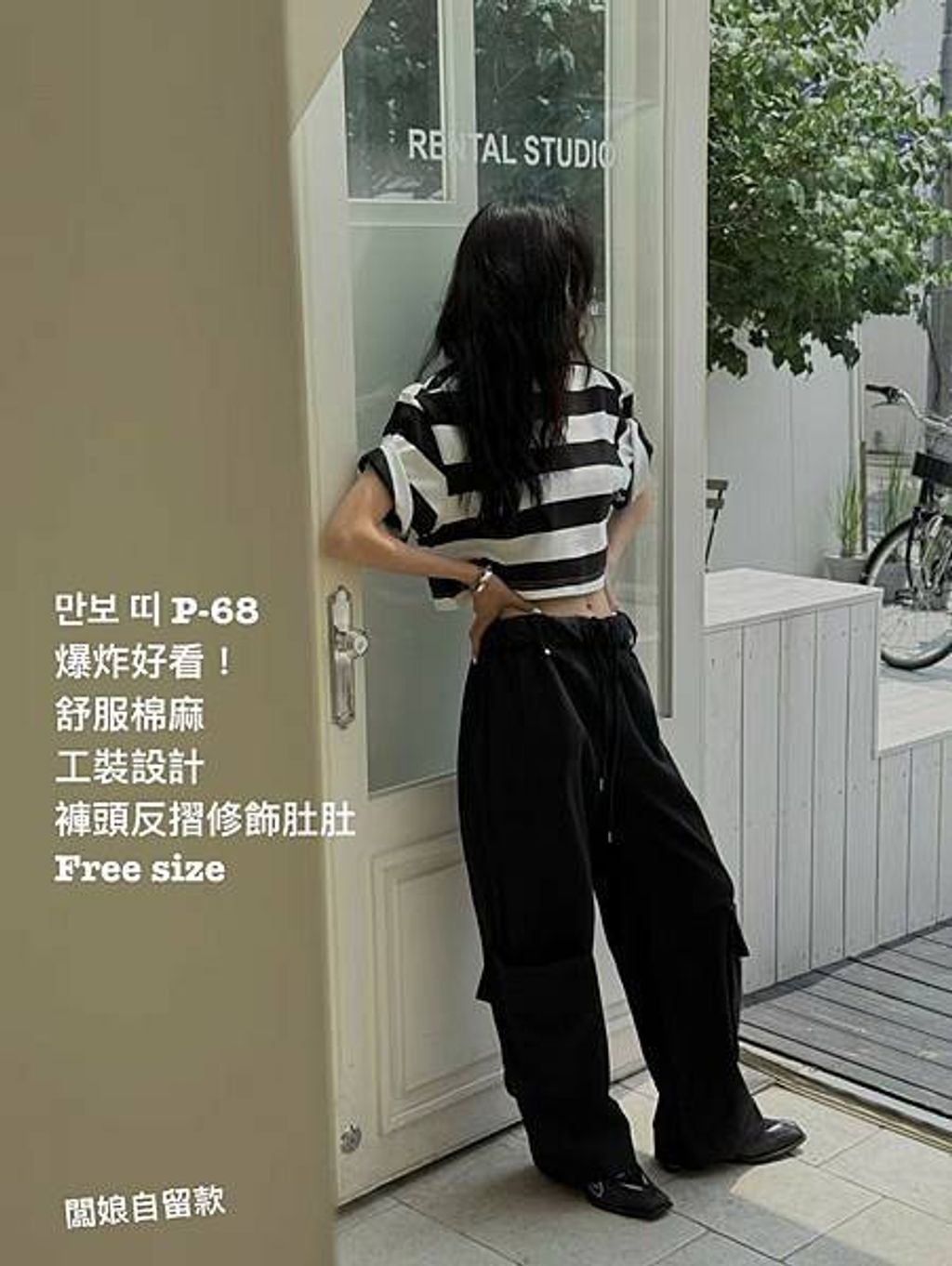 image_8DC93A08-BEE5-4FE2-966F-DE218AA67460_1753767291