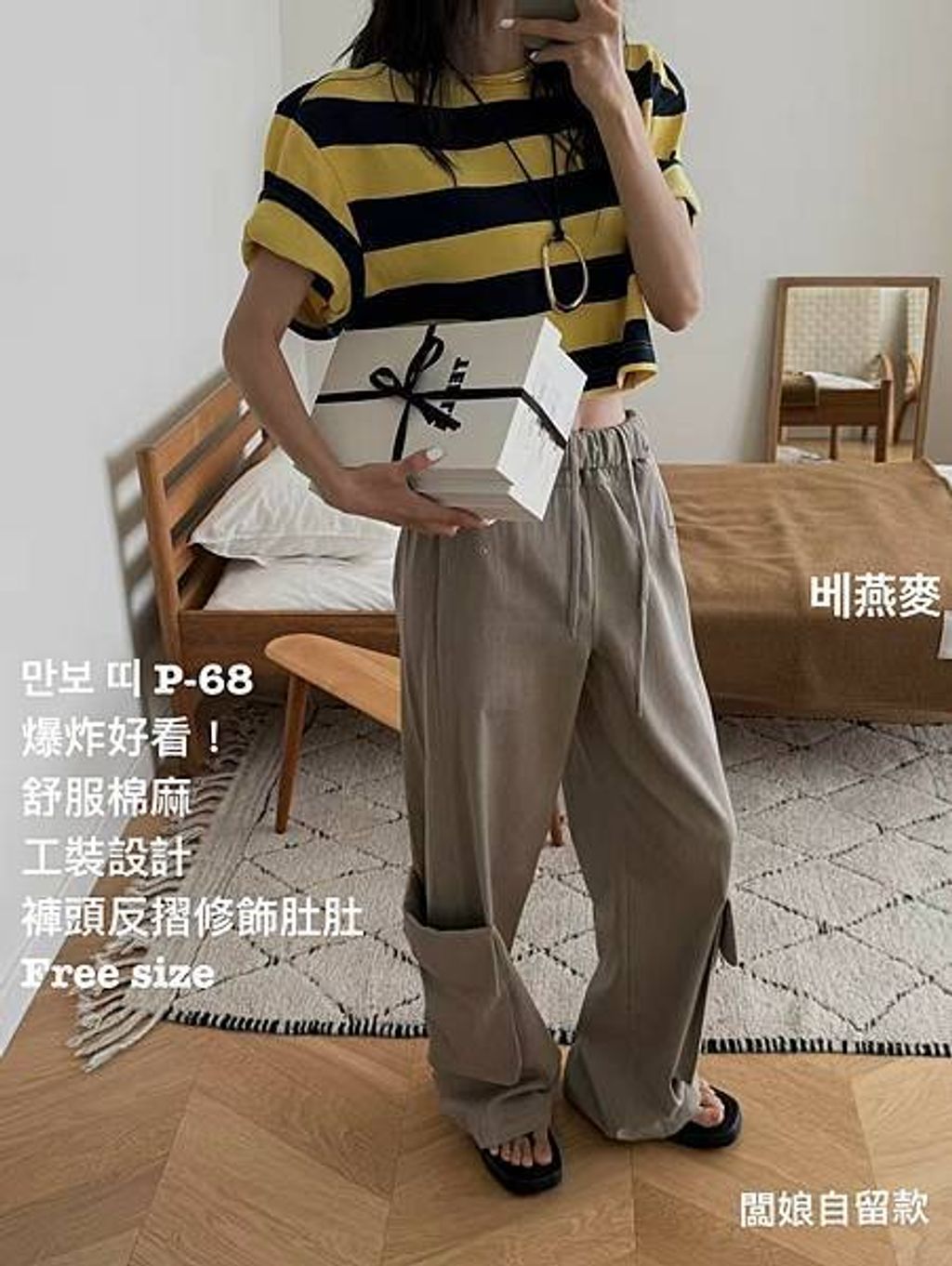 image_50E587CB-CB8A-4D61-A9A5-B39E4E274F72_1753767291