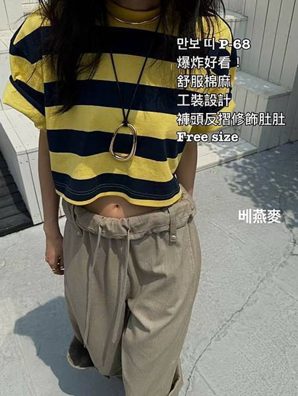 image_A3DDDF9A-EE79-4E14-8434-C6941C37CAC0_1753767291