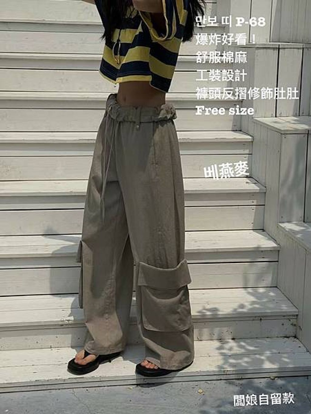 image_85022DD6-721F-4B7D-A563-B5127E117DCE_1753767291