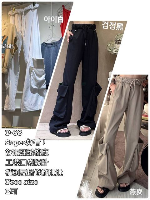 image_D59B60D8-406B-4DD7-847C-C3EC42106820_1753767291