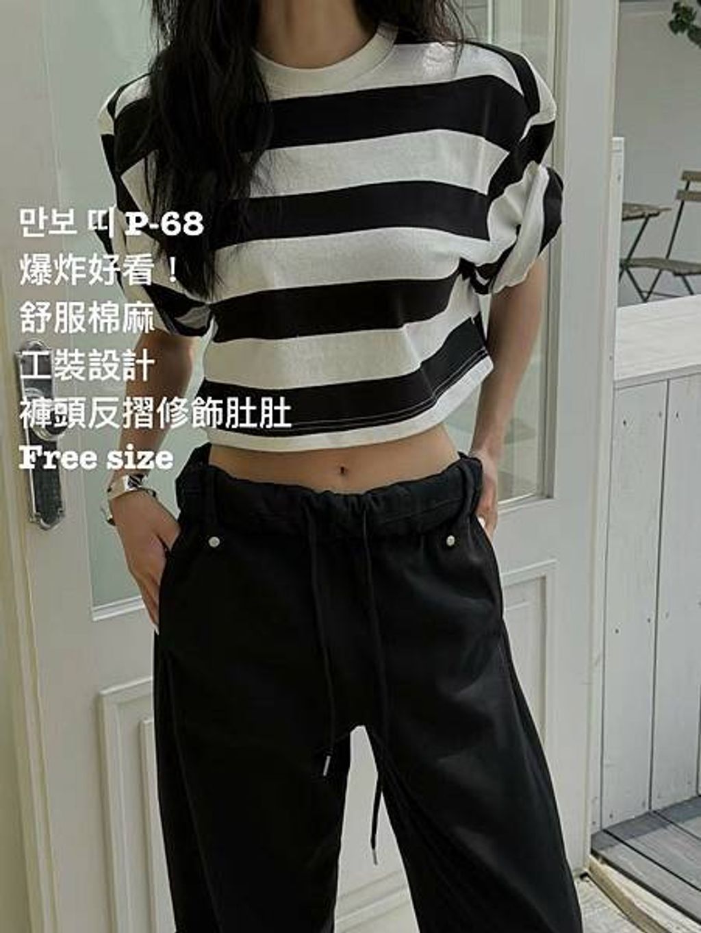 image_B00516A8-CD25-4C44-94F2-A73B754C1155_1753767291