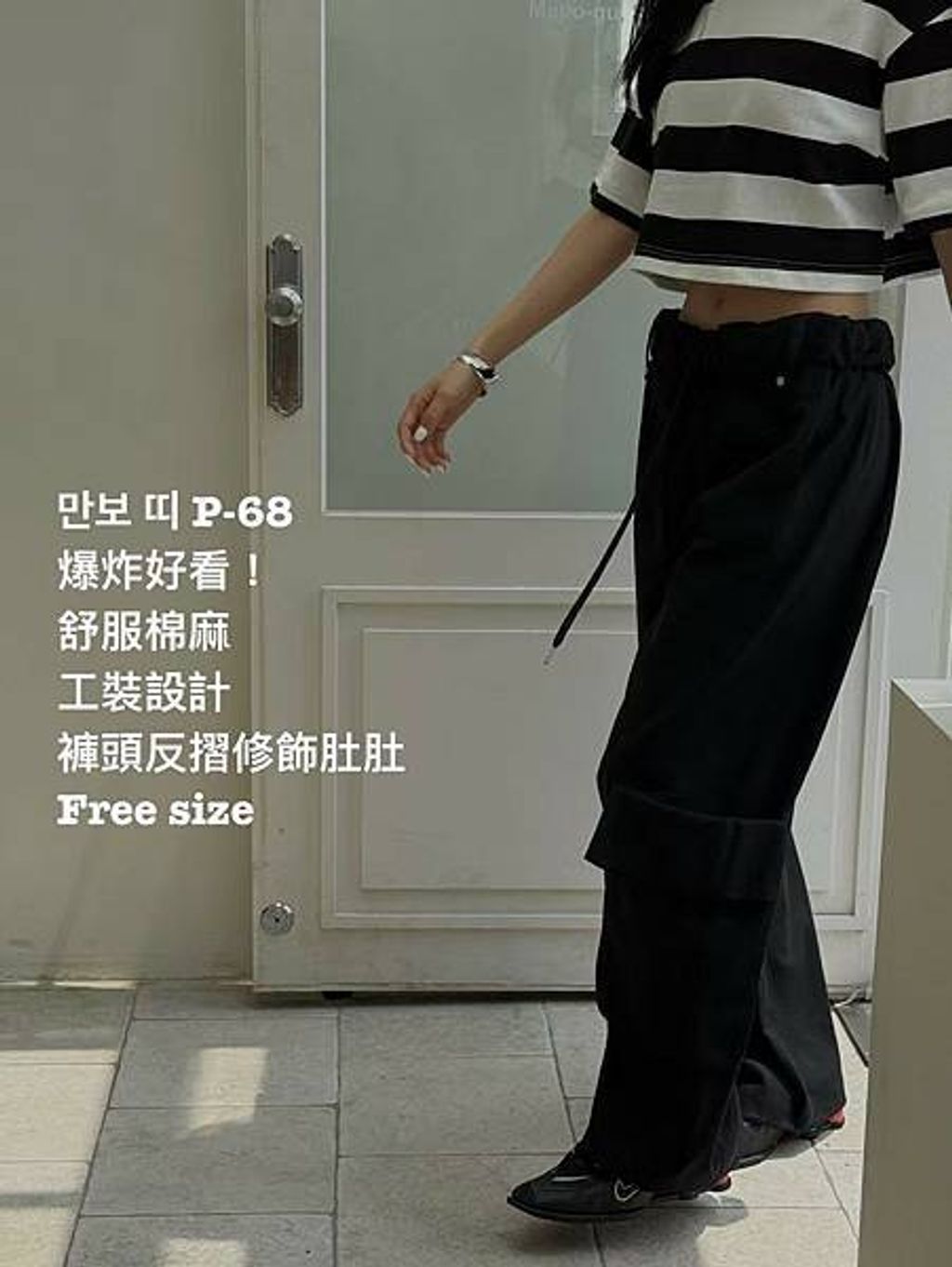 image_7E91B1BA-5F92-4C3B-83DB-F8B6E440CF32_1753767291