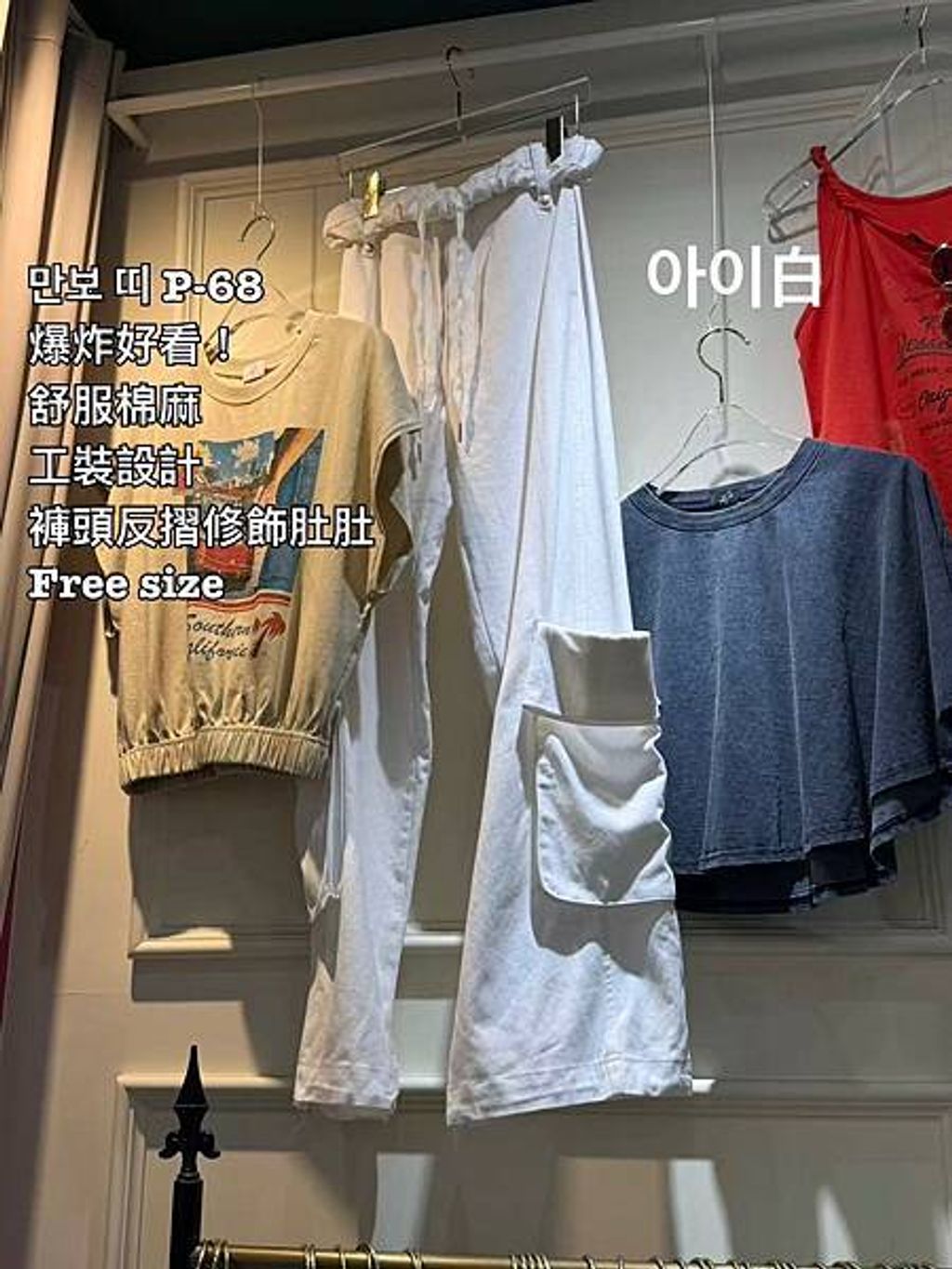 image_15E389A9-625A-4E64-B7D8-6FB22C8C6C2A_1753767291