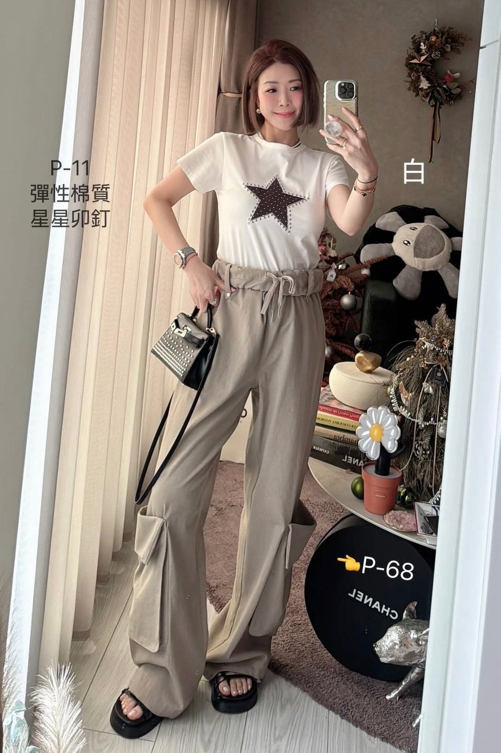 image_854DC876-A354-4283-A722-CE1E1DFCBEA2_1753767291