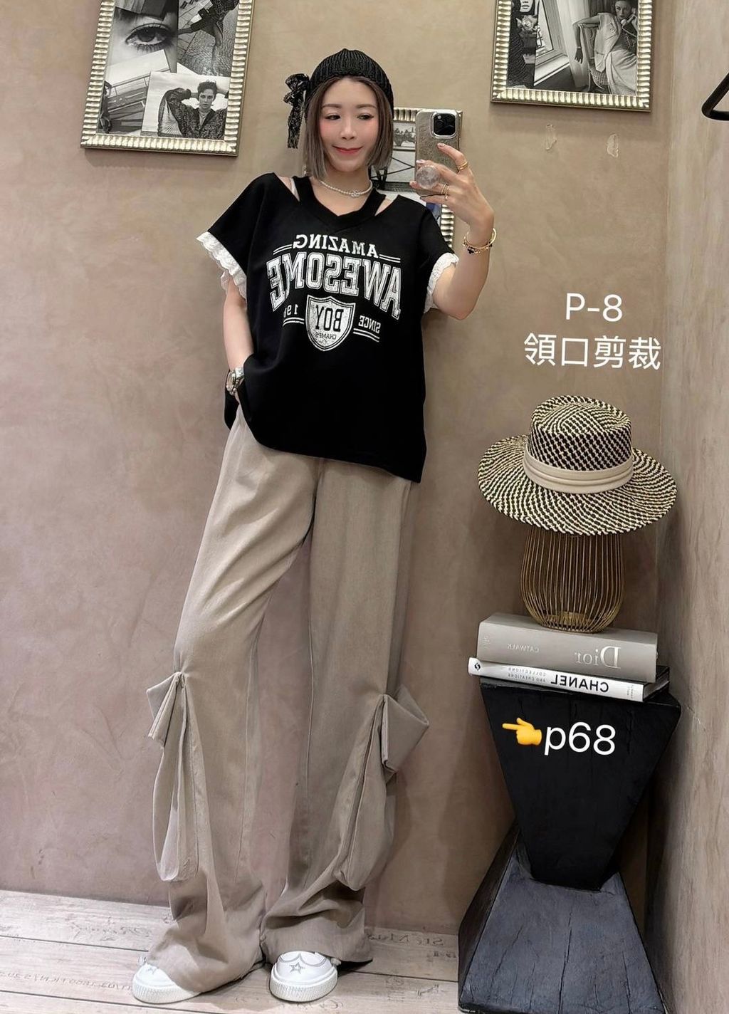 image_783EA92B-9ECE-445C-8889-85064B0E8D3A_1753767291