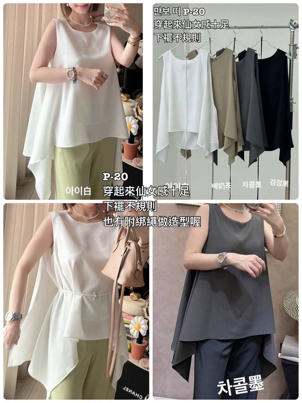 image_EFCA64EB-2CE3-4F01-A4A3-54BE0B073D01_1753779689