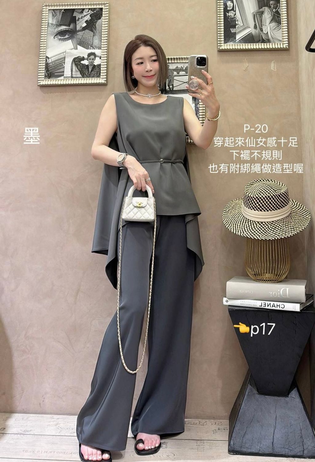 image_B9B24744-74AA-4100-8B89-2ED3AEDF3214_1753779689