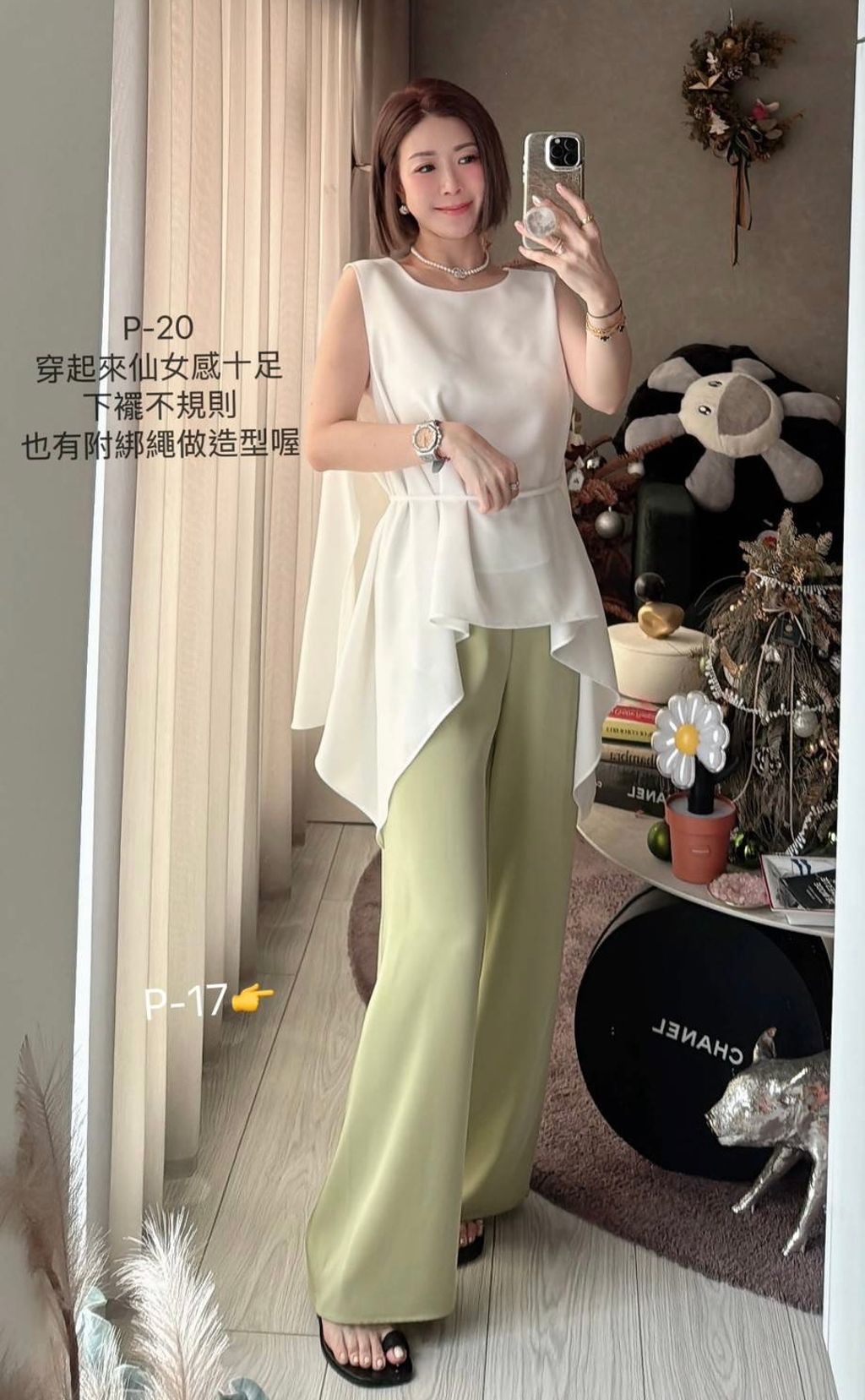 image_31CA9086-1DA8-4B37-BB0B-155CE9AED975_1753779689