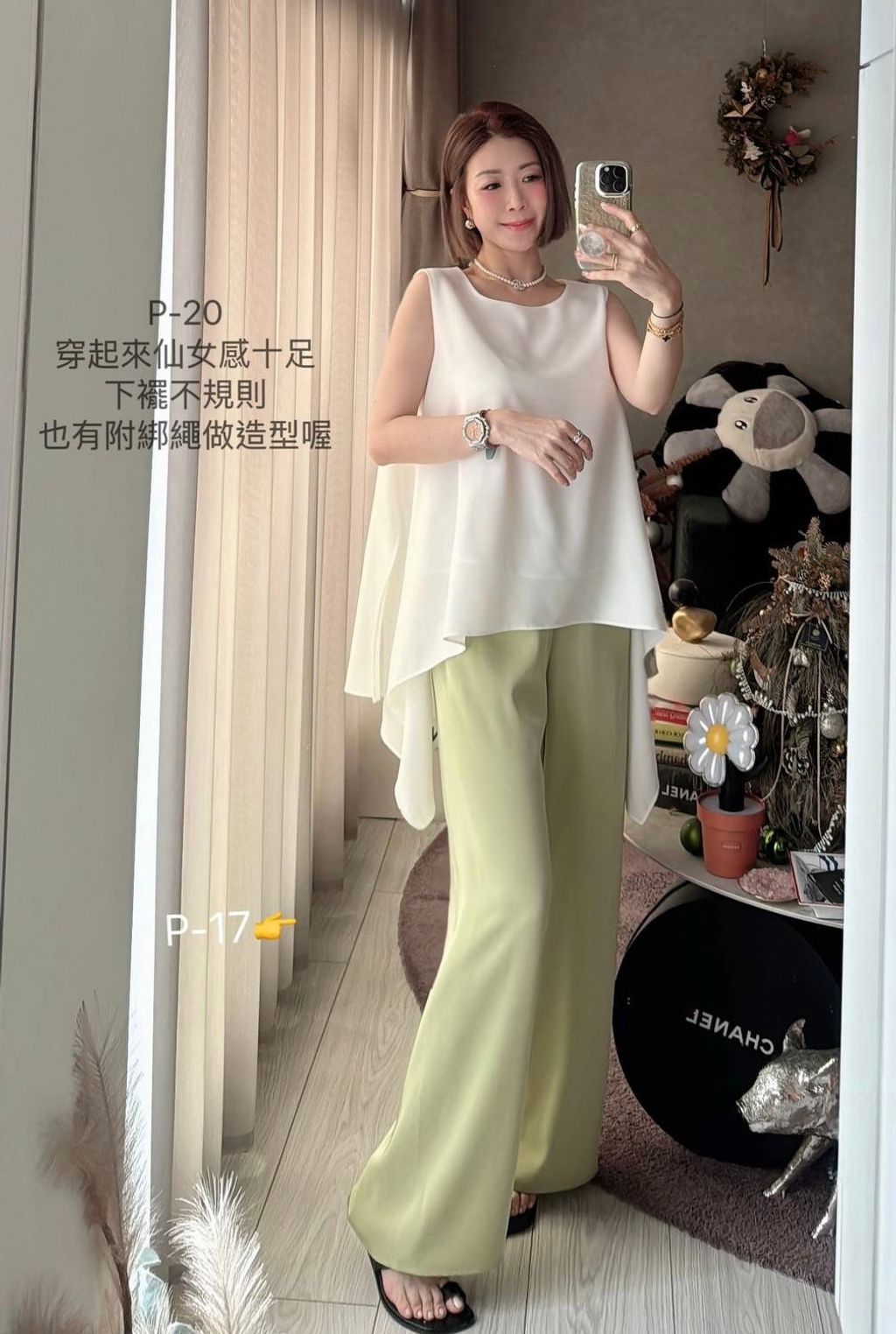 image_F36BA666-4190-425D-BD0F-D36073F3CB6D_1753779689