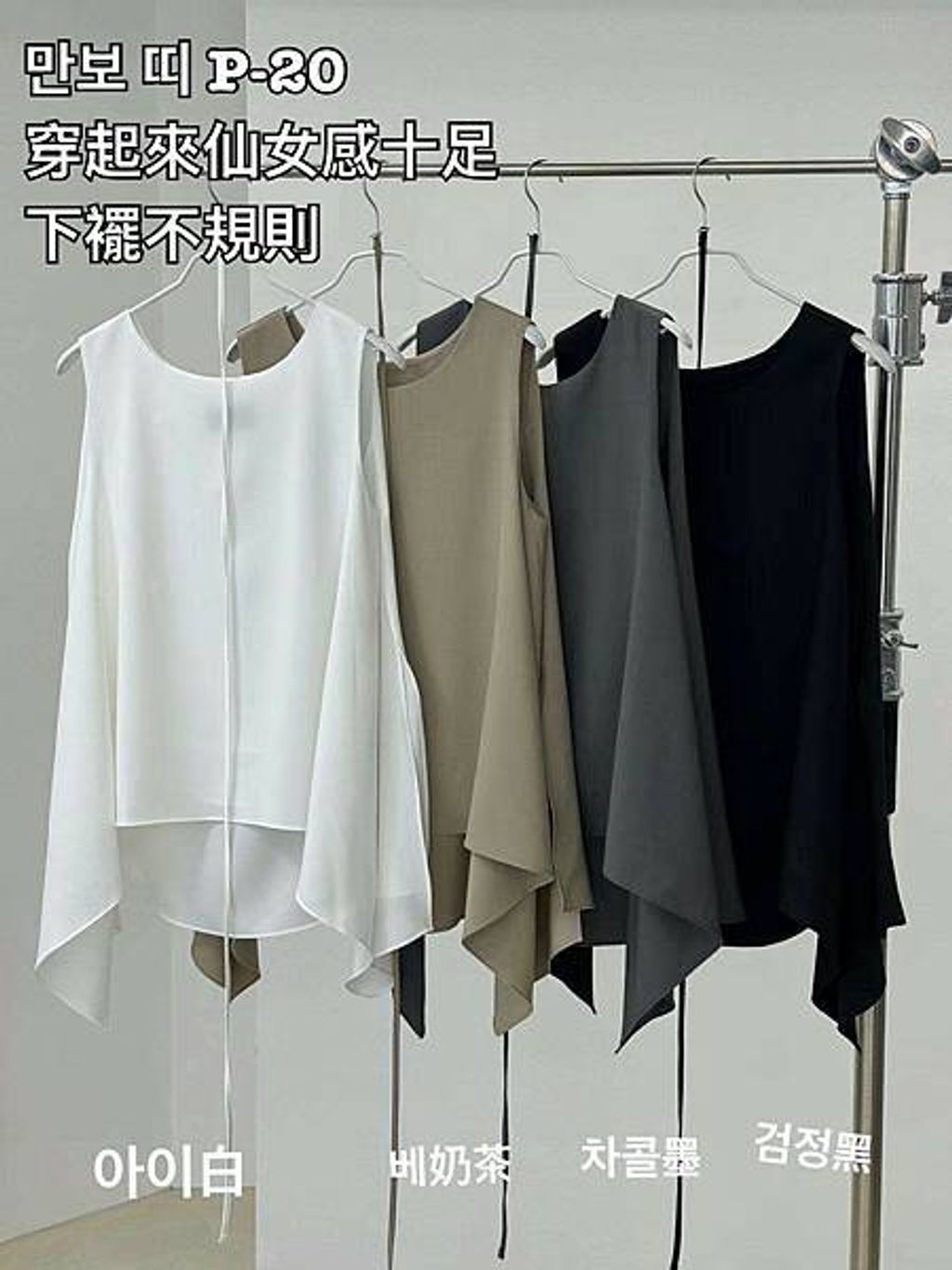 image_357082C8-4C45-4809-94CA-4D7EFD45CC32_1753779689