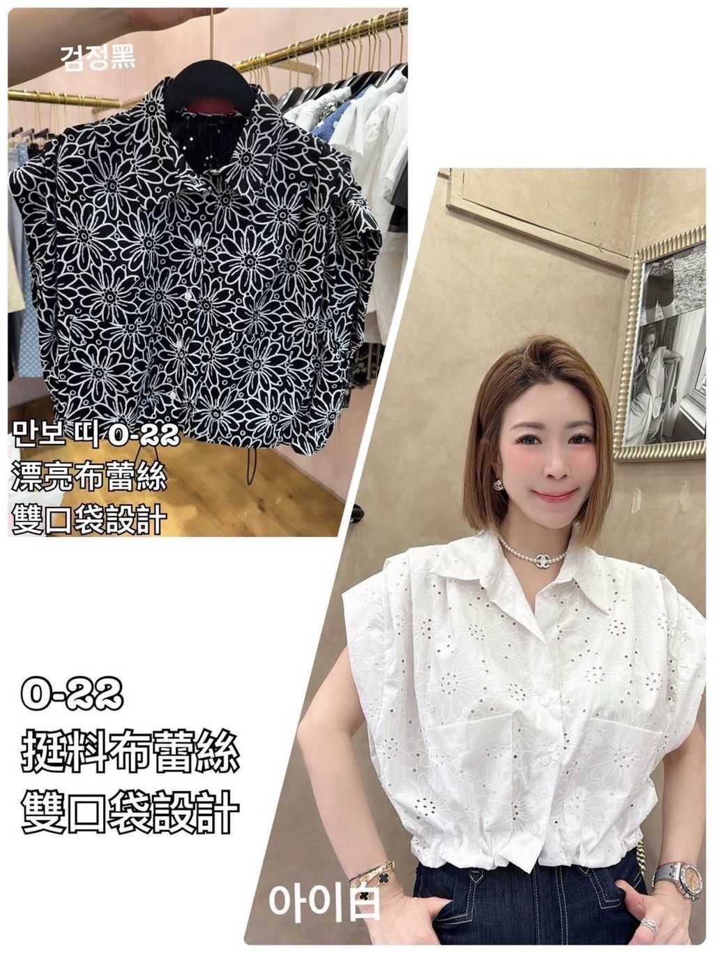 image_D8F4C4ED-4425-4A39-A5A6-2B26EF17F759_1753868047