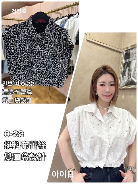 image_D8F4C4ED-4425-4A39-A5A6-2B26EF17F759_1753868047